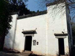-潜口民宅博物馆