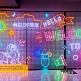 金陵漫游||大行宫.长江路.碑亭巷.南京D9街区