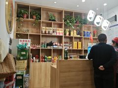 -春水锅贴·传统鲁菜(大明湖店)