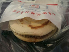 android_upload_pic-大唐腾记腊汁肉夹馍(西安北站店)
