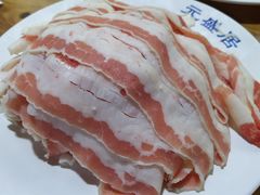 -元盛居(生态大街店)