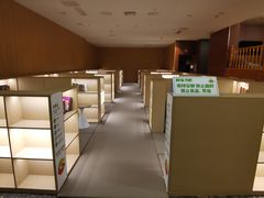 -水善汇都市汗蒸(杨浦区五角场店)