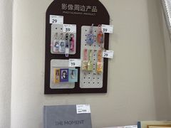 -海马体照相馆(广州新世界云门New park店)