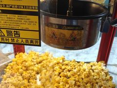 -成都银泰城