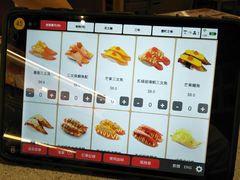 -友壹町寿司(嘉洲广场店)