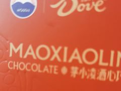 -大润发(康桥店)