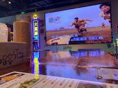 -马路牙子地桌烤肉(工体店)