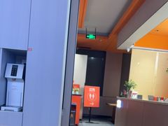 -竹犇番茄火锅(长风街店)