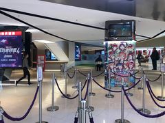 -Mcl 德福戏院(德福广场店)
