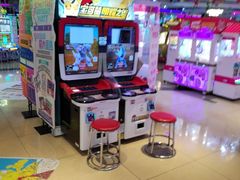 -大玩家(万达广场大连甘井子店)