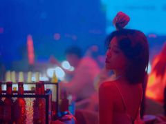 -V AMUSING CLUB·酒吧(银河中心店)
