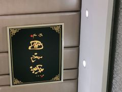 -紫光园·烤鸭(吕家营店)