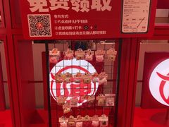 -陈记顺和潮汕鲜牛肉火锅(西门口广场店)