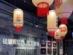 -珮姐老火锅(新街口店)