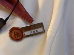 -海底捞火锅(北国先天下店)