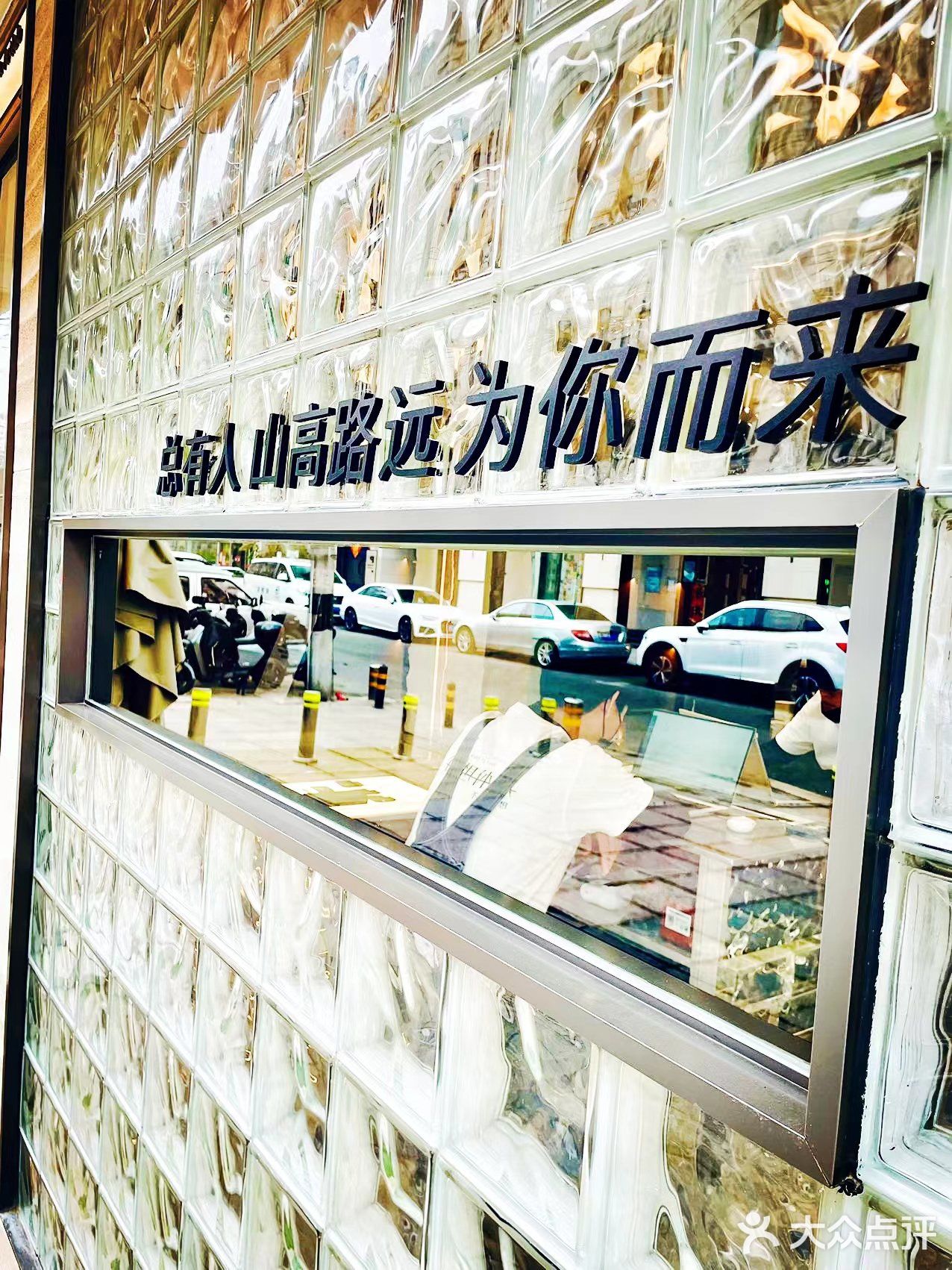 🌟闺蜜💕💕带我来的V甜蛋糕店🍰😘
