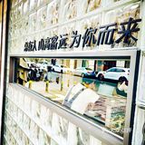 🌟闺蜜💕💕带我来的V甜蛋糕店🍰😘