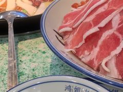 -鸿姐老火锅(疁城新天地店)