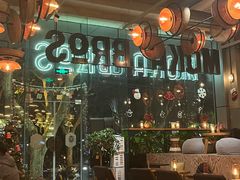 -Moka Bros 摩卡站(嘉华店)