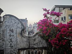 -海口骑楼老街历史文化街区