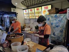 -安徽阜阳卷馍(西单店)