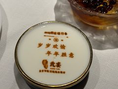 -贡宴盐帮菜自贡驻京联络处餐厅
