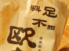 -红跑车(滨湖银泰店)