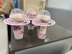 -喜茶(迪士尼小镇·平行宇宙店)