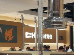 -炽城·烤肉名家(鸿达中央广场店)