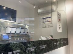 -树夏(金楠天街店)