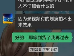 -北京清河万象汇
