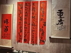 -周小明火锅(黑金冠社区店)