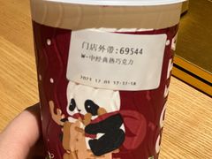 -COSTA COFFEE(常熟路店)
