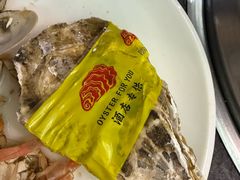 -圣罗巴海鲜烤肉自助(佳兆业店)