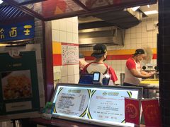 -四环冷面王(西单华威约饭街店)