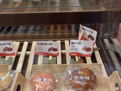 -爸爸糖吐司面包(悠唐购物中心店)