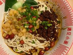 -遇见小面(东方宝泰店)