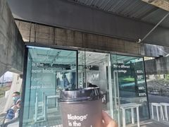 -BLATAGE COFFEE