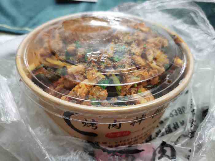 男生点外卖只会点烤肉拌饭和盖饭,好像真是这样哈哈