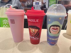-奈雪的茶(M+世纪都会广场店)