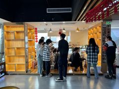 -帝京日语(春熙路旗舰校区)