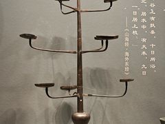 -广西壮族自治区博物馆