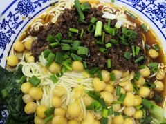 -渝之汇牛肉豌杂面