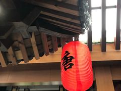 -金石唐风国际温泉会馆