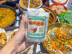 -虎婆冷饮店·海南特色炒冰(三亚湾店)