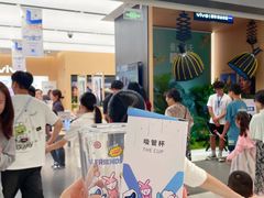 -吾悦广场(常州武进店)