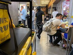 -老娘舅(杭州地铁凤起路站店)