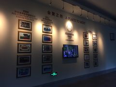 -白云中餐厅·粤菜·亚龙湾喜来登度假酒店