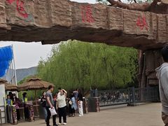 -桑干河大峡谷旅游区
