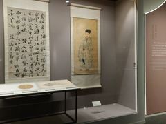 -四川博物院